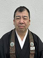 組長